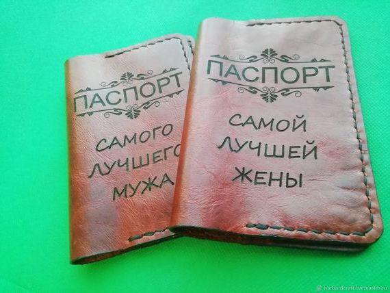 прописка в Камчатском крае